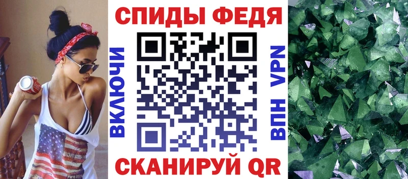 где купить наркоту  Балашов  АМФЕТАМИН 97% 