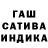 Кетамин VHQ Camila Nascimento