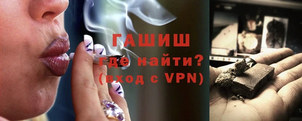 таблы Алзамай