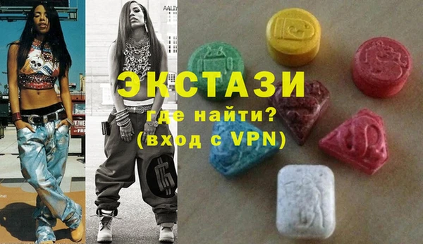 2c-b Дмитриев
