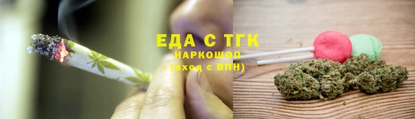 таблы Алзамай