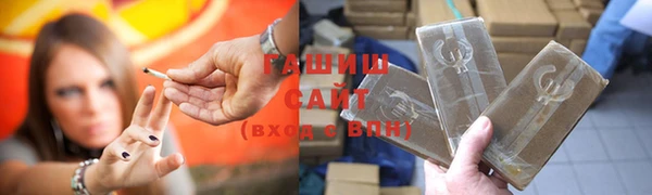 таблы Алзамай