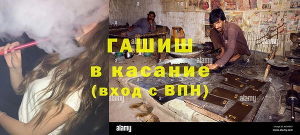 меф VHQ Дмитровск