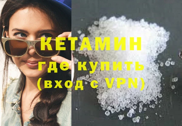 герыч Дмитров