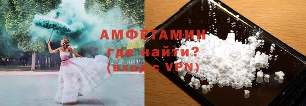 герыч Иннополис