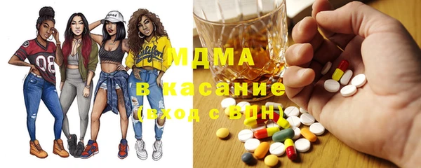 таблы Алзамай