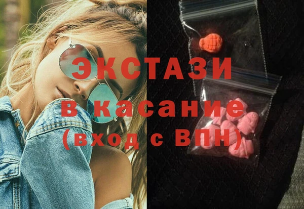 таблы Алзамай
