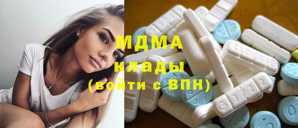 таблы Алзамай