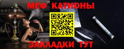 MDMA Premium VHQ Обнинск