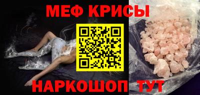 MDMA Premium VHQ Обнинск