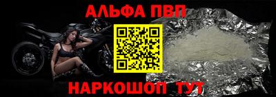 прущая мука Первоуральск