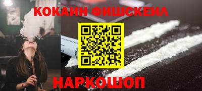 герыч Обь