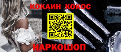 герыч Обь