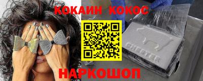 прущая мука Первоуральск