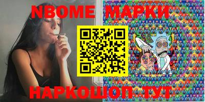 MDMA Premium VHQ Обнинск