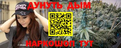 герыч Обь