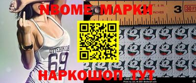 MDMA Premium VHQ Обнинск
