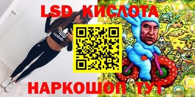 MDMA Premium VHQ Обнинск