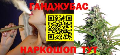 марки lsd Нягань