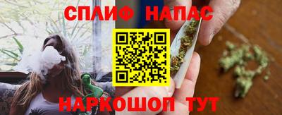 герыч Обь