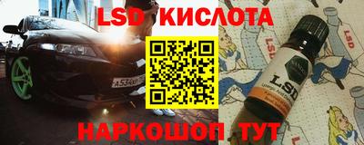 MDMA Premium VHQ Обнинск