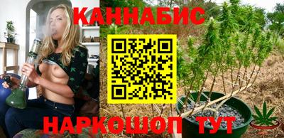 MDMA Premium VHQ Обнинск