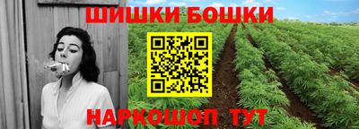 марки lsd Нягань