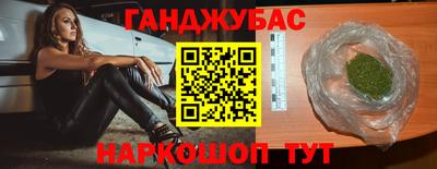 эйфоретик Партизанск