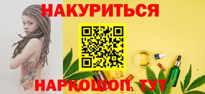 марки lsd Нягань