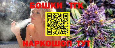 MDMA Premium VHQ Обнинск