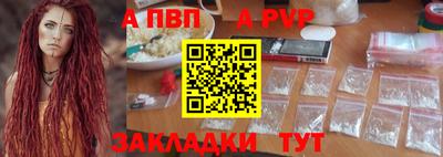 марки lsd Нягань