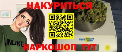 марки lsd Нягань