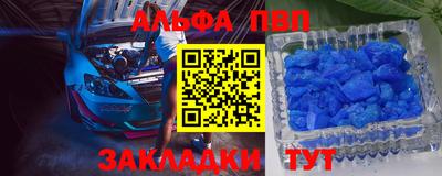 герыч Обь