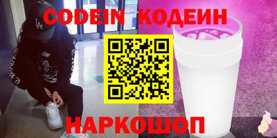 марки lsd Нягань