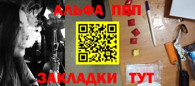 марки lsd Нягань