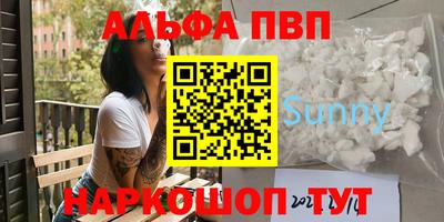 марки lsd Нягань
