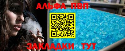 герыч Обь