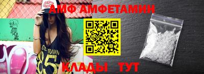 MDMA Premium VHQ Обнинск