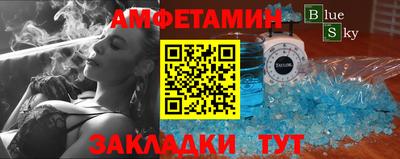 MDMA Premium VHQ Обнинск