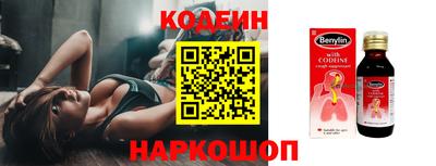 MDMA Premium VHQ Обнинск