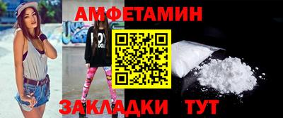 герыч Обь