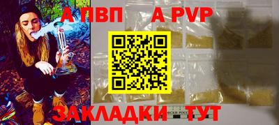 марки lsd Нягань