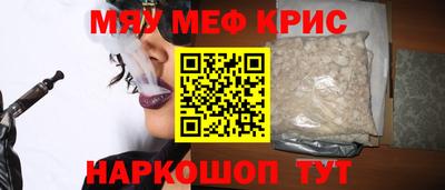 марки lsd Нягань