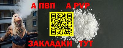MDMA Premium VHQ Обнинск