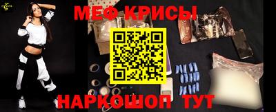 герыч Обь