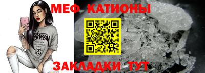 герыч Обь