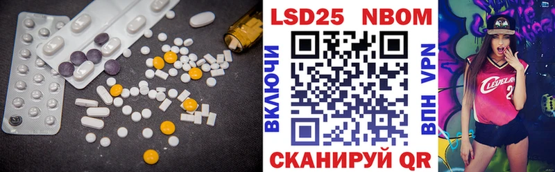ЛСД экстази кислота ссылка на мегу маркетплейс Балашов