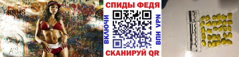 Первитин винт Балашов